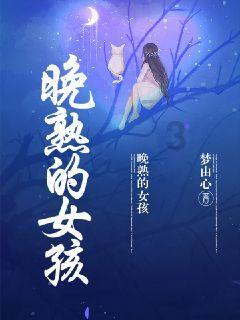 空腹喝咖啡会瘦吗？喝咖啡真的能减肥吗？游戏画面