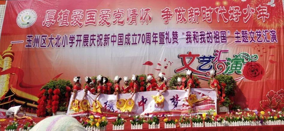 青山湖区举办“黄梅戏”新年专场演出